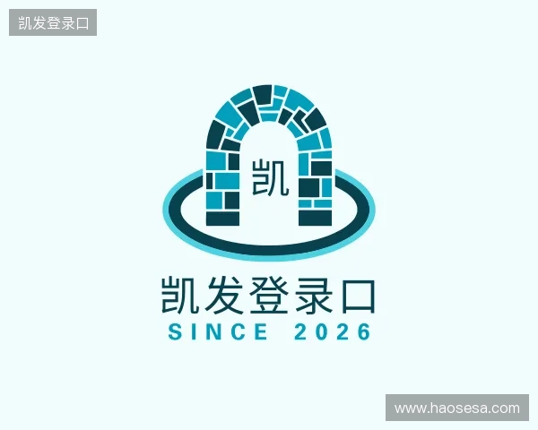 介绍凯发登录口